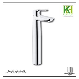 Picture of GROHE BAUEDGE SINGLE-LEVER BASIN MIXER 1/2″ XL-SIZE